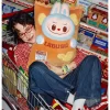 LA SERIE DEI MOSTRI Wacky Mart – Cuscino (Chips)