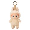 Labubu 1.0 Tasty Macarons Pendant “Latte di soia”