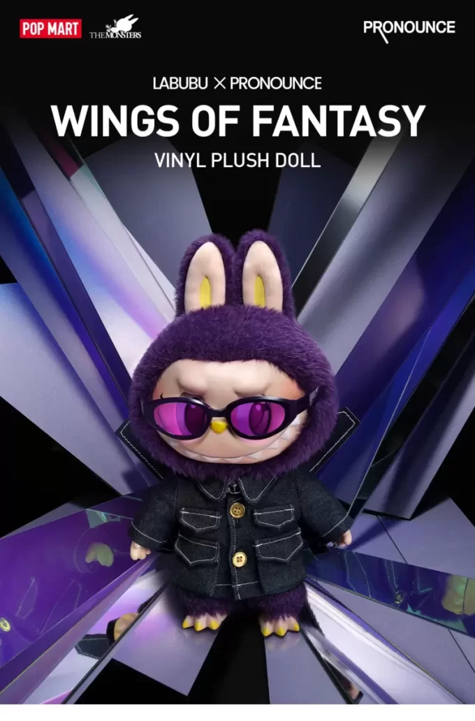 LABUBU × PRONOUNCE – WINGS OF FANTASY Peluche in vinile