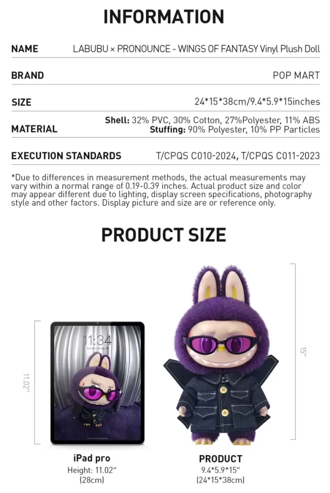 LABUBU × PRONOUNCE – WINGS OF FANTASY Peluche in vinile