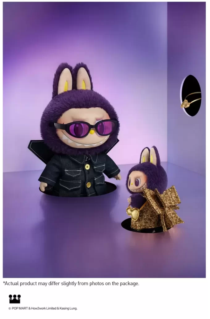LABUBU × PRONOUNCE – WINGS OF FANTASY Peluche in vinile