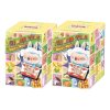 Labubu Wacky Mart Figure in scatole sigillate (2 scatole cieche)