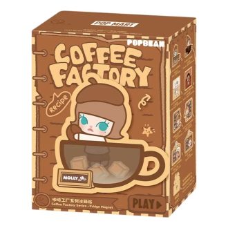 Magnete da frigorifero Pop Bean Coffee Factory, confezione sigillata (1 scatola cieca)