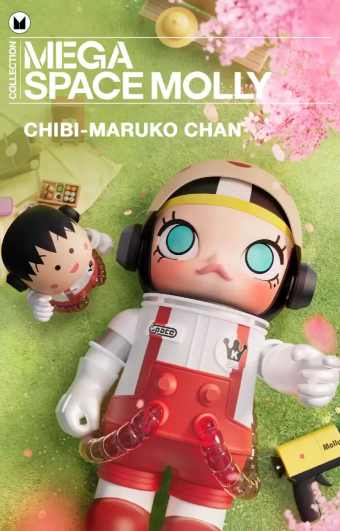 MEGA COLLEZIONE 1000% Chibi-Maruko Chan MEGA COLLEZIONE 1000% Chibi-Maruko Chan