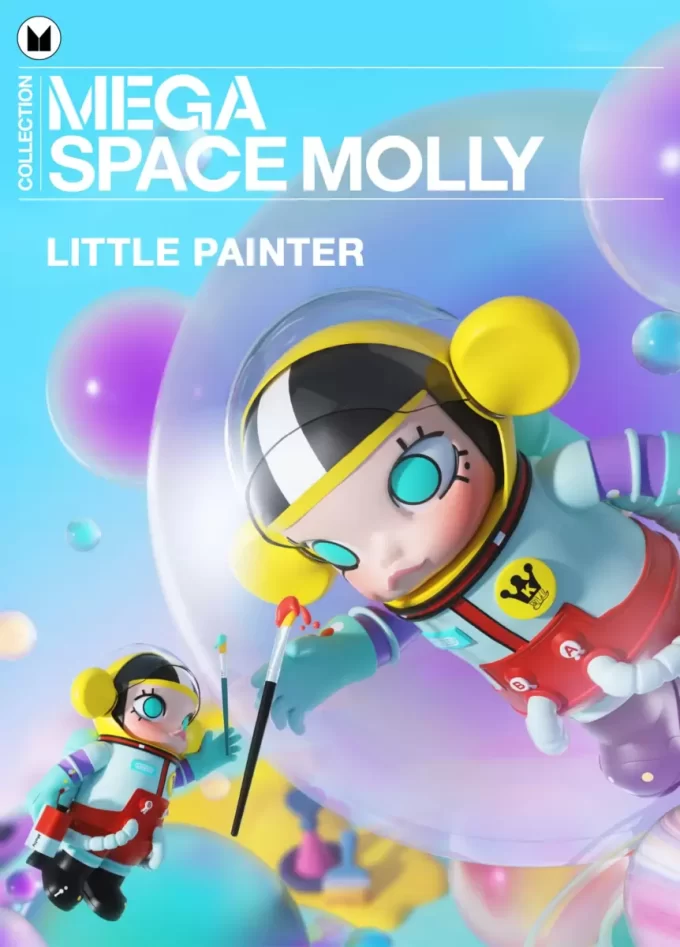 MEGA COLLEZIONE 1000% SPACE MOLLY Little Painter MEGA COLLEZIONE 1000% SPACE MOLLY Little Painter