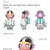 MEGA COLLEZIONE 400% CARAMELLE SPACE MOLLY MEGA COLLEZIONE 400% CARAMELLE SPACE MOLLY