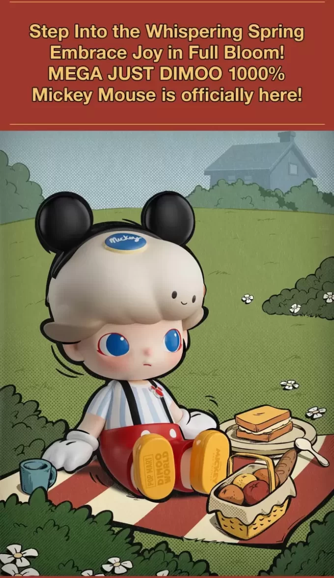 MEGA JUST DIMOO 1000% Topolino MEGA JUST DIMOO 1000% Topolino