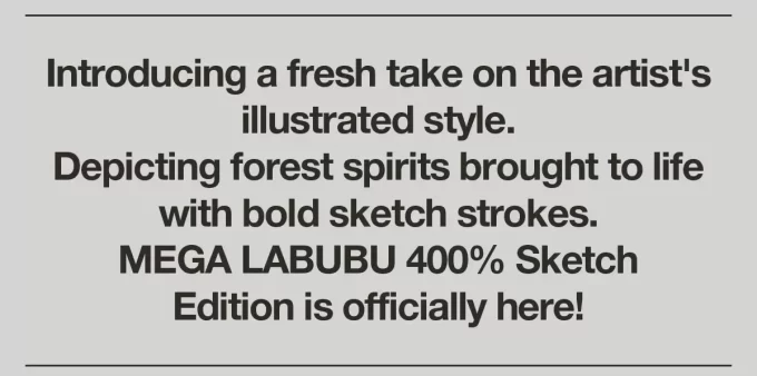 MEGA LABUBU 400% Schizzo MEGA LABUBU 400% Schizzo
