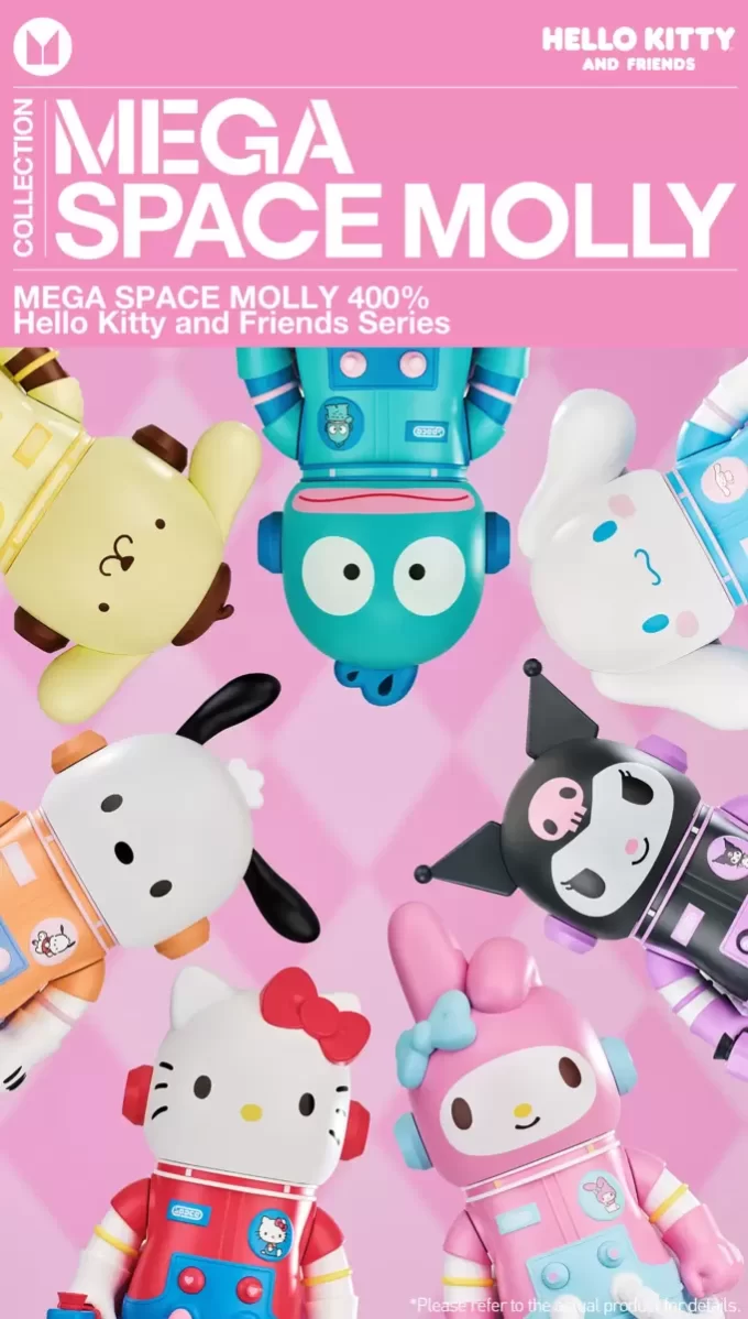 MEGA SPACE MOLLY 400% Serie Hello Kitty e i suoi amici MEGA SPACE MOLLY 400% Serie Hello Kitty e i suoi amici