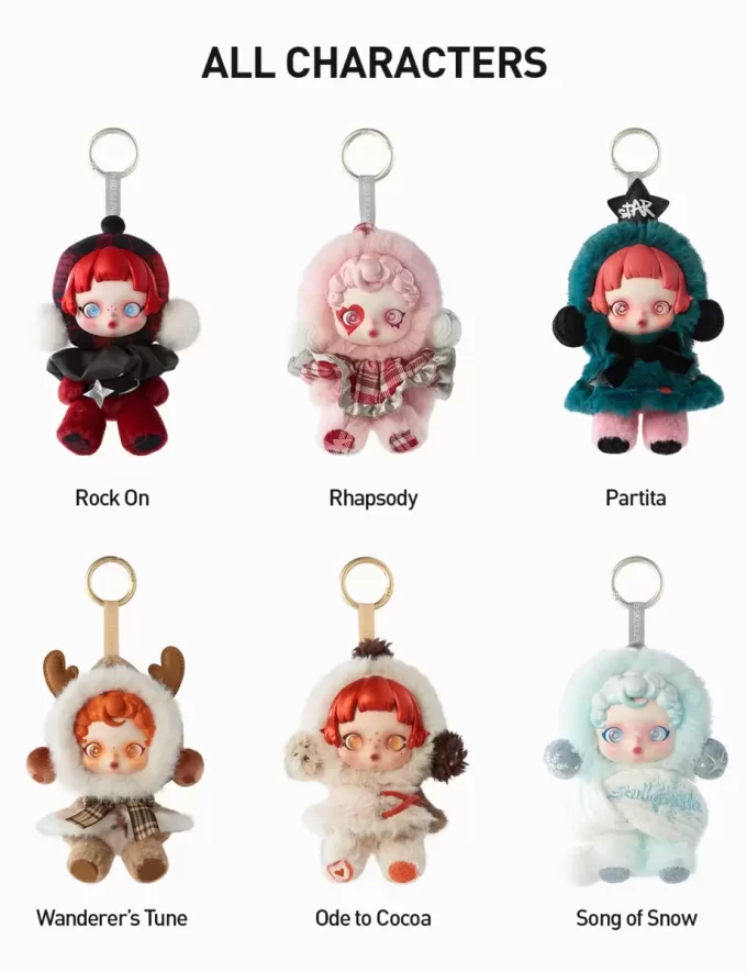 Peluche della serie Winter Symphony di SKULLPANDA