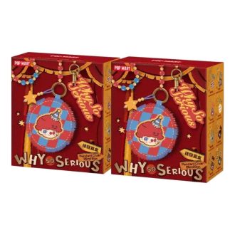 Perché SO SERIOUS Chain Sealed Case (2 scatole cieche)