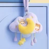 POP BEAN Pigiama Party Peluche Nuvola Luce Notturna POP BEAN Pigiama Party Peluche Nuvola Luce Notturna