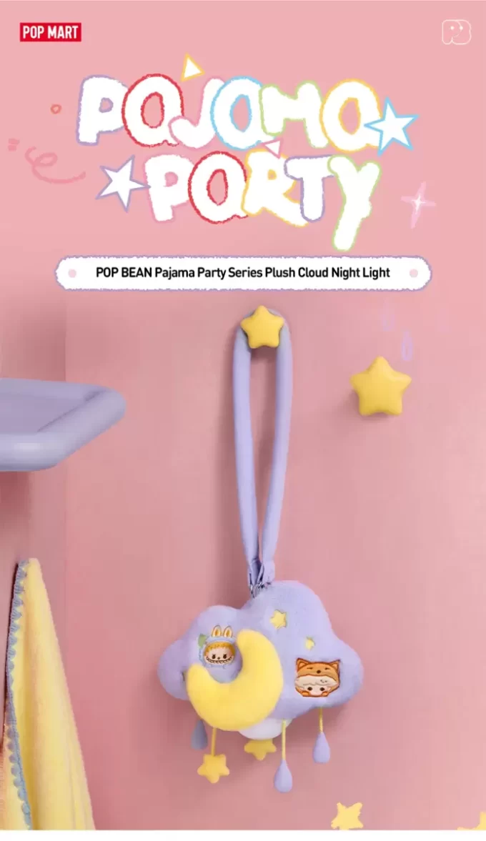 POP BEAN Pigiama Party Peluche Nuvola Luce Notturna POP BEAN Pigiama Party Peluche Nuvola Luce Notturna