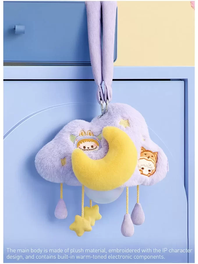 POP BEAN Pigiama Party Peluche Nuvola Luce Notturna POP BEAN Pigiama Party Peluche Nuvola Luce Notturna