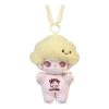 Portachiavi di peluche Dimoo Crush on Coffee “Caramel Coffee”