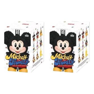 Portachiavi Disney Mickey Family Together, confezione sigillata (2 scatole cieche)