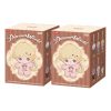 Portachiavi in  peluche Dimoo Crush on Coffee, confezione sigillata (2 scatole cieche)