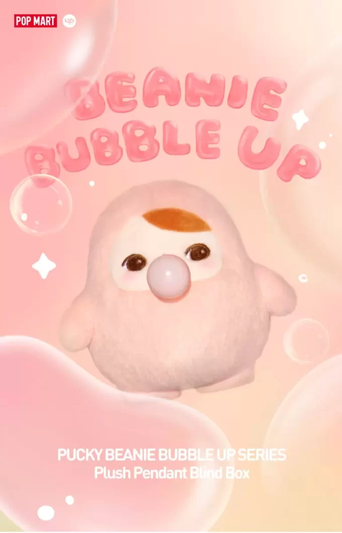 PUCKY BEANIE BUBBLE UP SERIES – Ciondolo di peluche in scatola cieca PUCKY BEANIE BUBBLE UP SERIES – Ciondolo di peluche in scatola cieca
