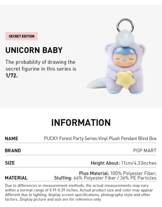 PUCKY Forest Party Series – Ciondolo in peluche in vinile, scatola cieca