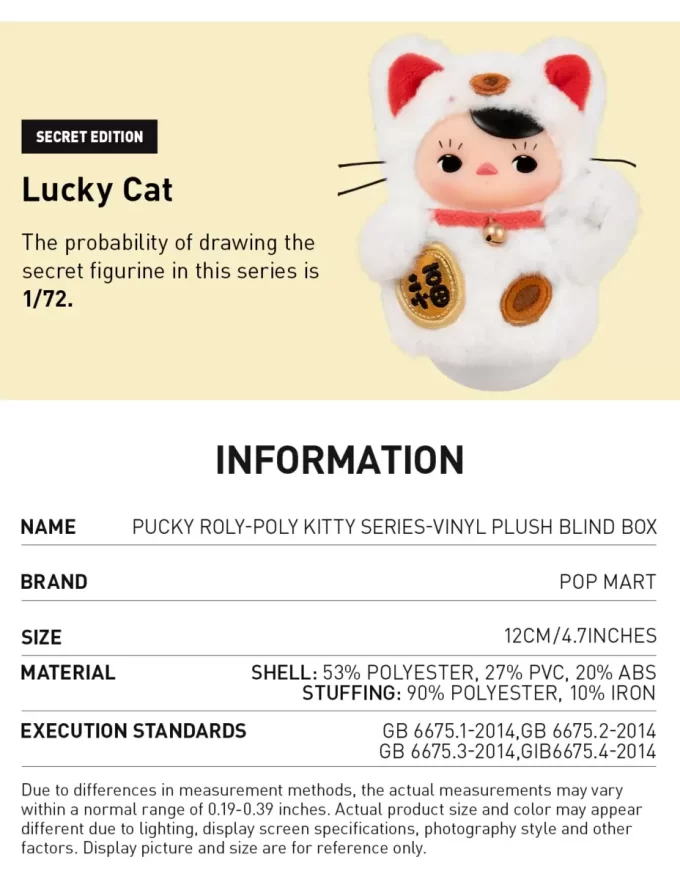 PUCKY Roly-Poly Kitty Series – Peluche in vinile Blind Box