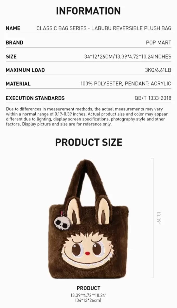 Serie di borse classiche – Borsa reversibile in peluche LABUBU