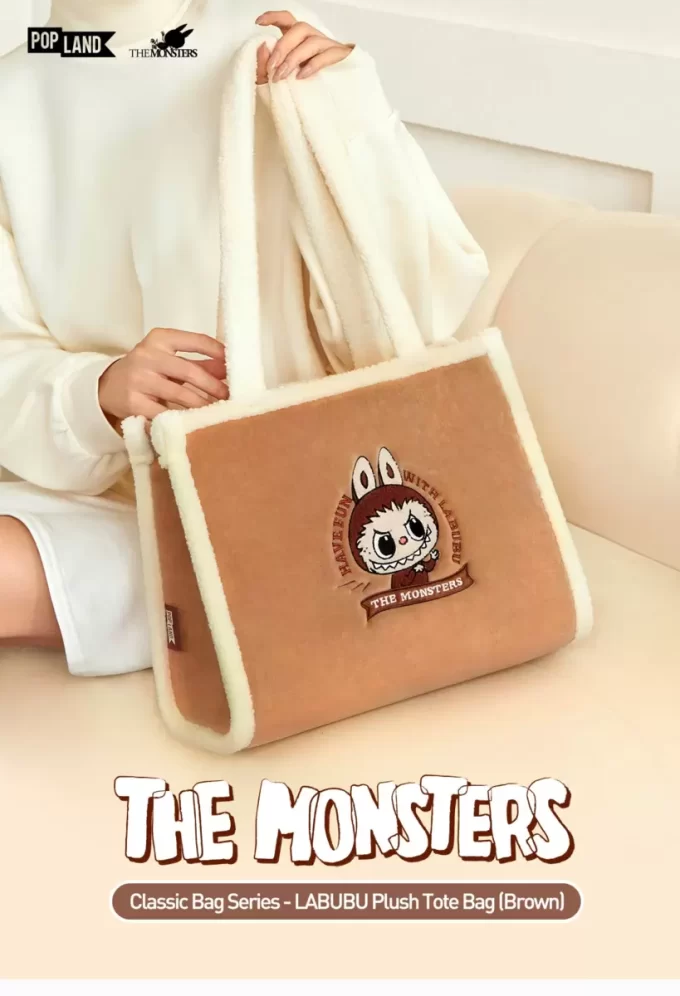 Serie di borse classiche – Borsa tote in peluche LABUBU (marrone)