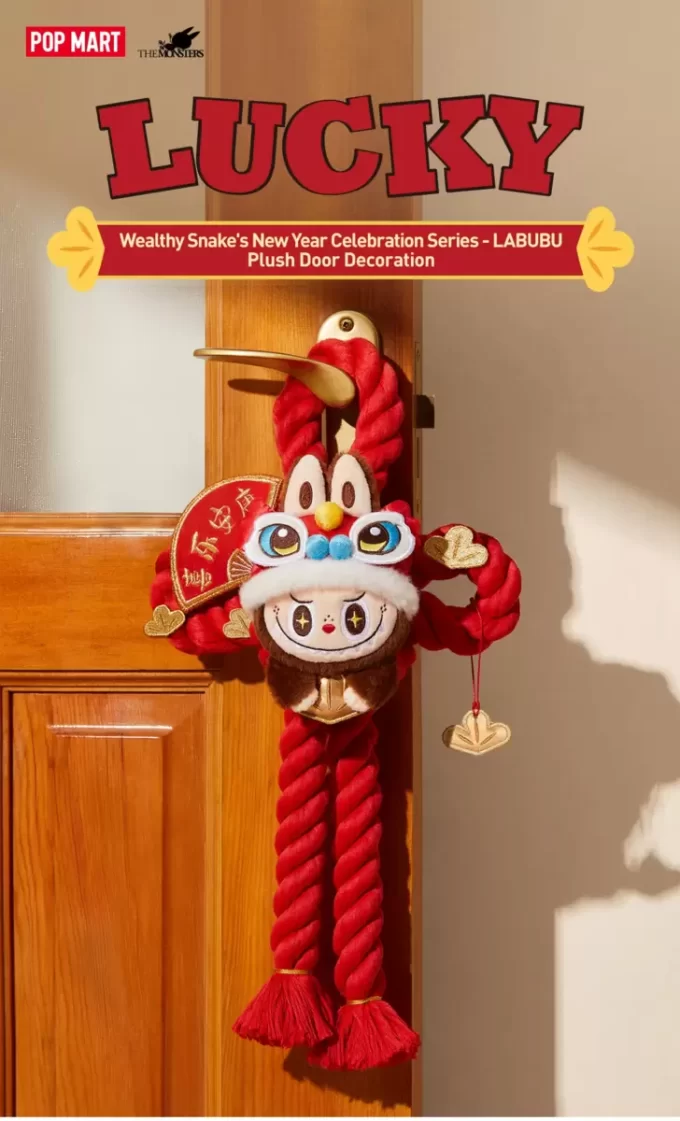 Serie di festeggiamenti per il nuovo anno di Wealthy Snake – Decorazione per porta in peluche LABUBU