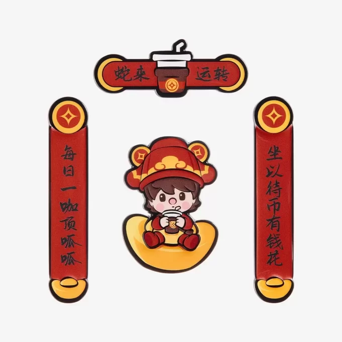 Serie di festeggiamenti per il nuovo anno di Wealthy Snake – Mini magneti da frigorifero con distici primaverili, scatola cieca