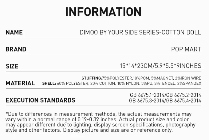 Serie DIMOO By Your Side – Bambola di cotone Serie DIMOO By Your Side – Bambola di cotone