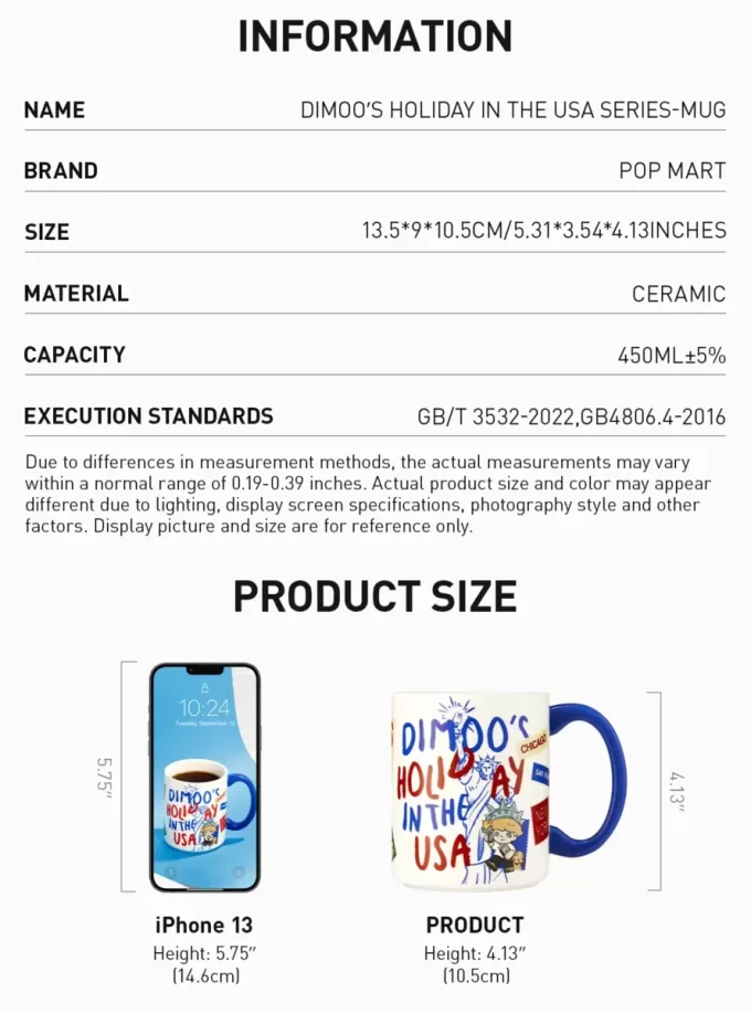 SERIE DIMOO VACANZE NEGLI USA – Tazza