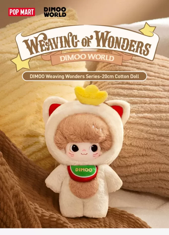 Serie DIMOO Weaving Wonders – Bambola di cotone da 20 cm