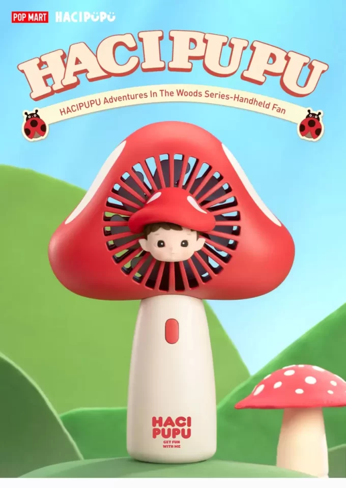 Serie HACIPUPU Avventure nei boschi – Ventilatore portatile