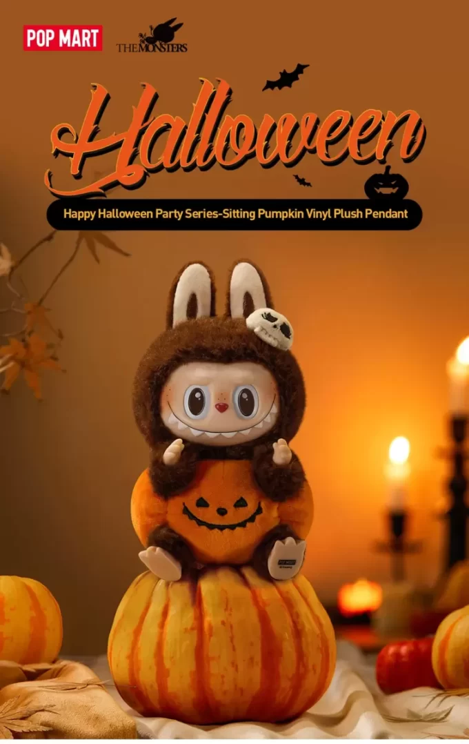 Serie Happy Halloween Party – Ciondolo in peluche in vinile a forma di zucca seduta