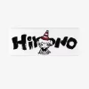 Serie Hirono Echo – Lampada da tavolo