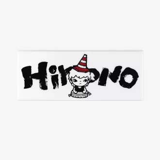 Serie Hirono Echo – Lampada da tavolo