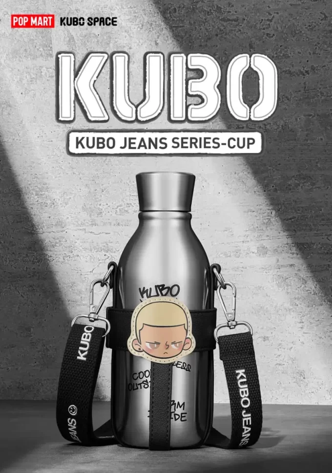 SERIE KUBO JEANS – Coppa SERIE KUBO JEANS – Coppa