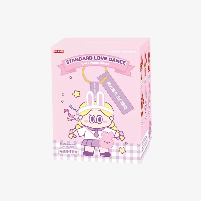 Serie Standard Love Dance Daily Work – Ciondolo in peluche in scatola cieca