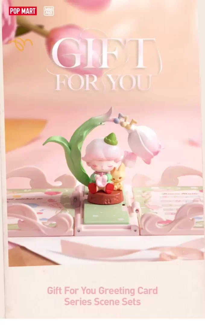 Set di scene della serie di biglietti d’auguri “Regalo per te” Set di scene della serie di biglietti d’auguri “Regalo per te”