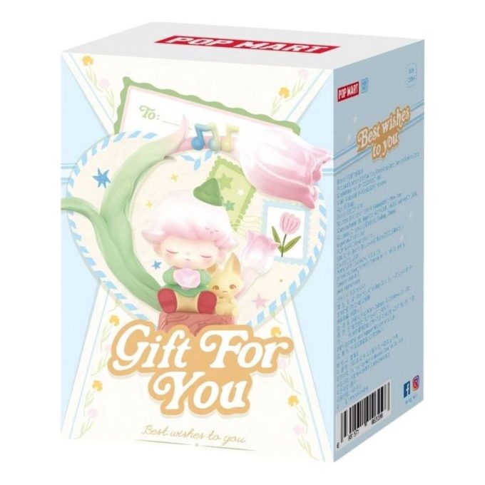 Set di scene per biglietti d’auguri “Regalo per te”, confezione sigillata (1 scatola cieca)