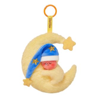 Siamo il ciondolo di peluche della serie Twinkle Twinkle “Buonanotte, Twinkle Twinkle” Edizione segreta