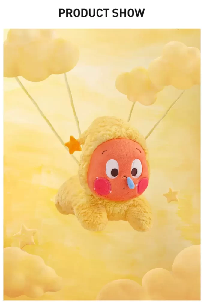 Siamo la serie Twinkle Twinkle – Cuscino