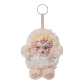 Skullpanda L”impressionnisme Peluche “In the Garden” Edizione Segreta