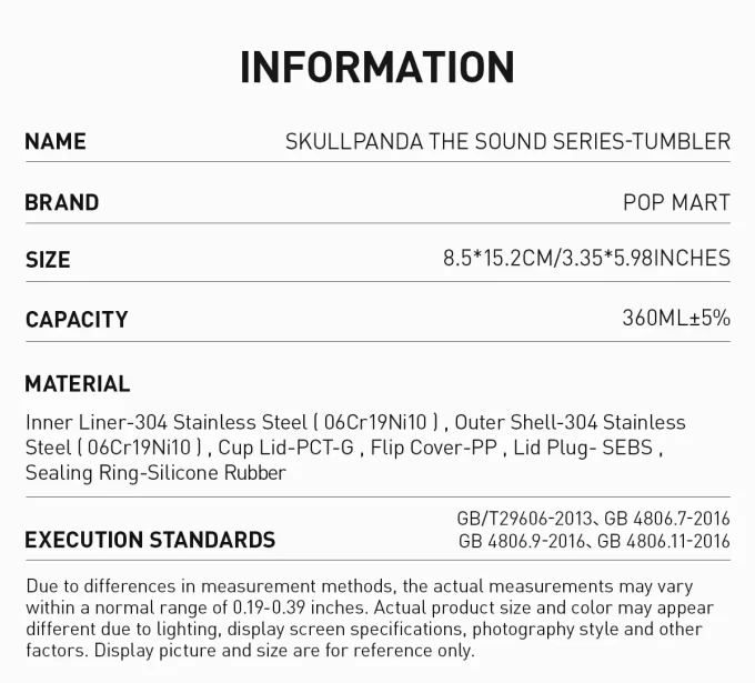SKULLPANDA The Sound Series-Tumbler SKULLPANDA The Sound Series-Tumbler