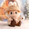 THE MONSTERS – DRESS BE LATTE – Peluche in vinile