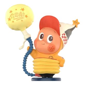 Twinkle Twinkle Be a Little Star Figures “Piccolo palloncino”