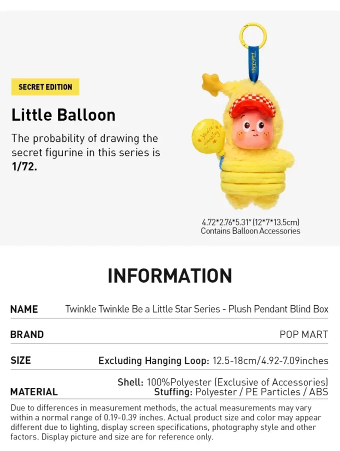 Twinkle Twinkle Be A Little Star Series – Ciondolo di peluche in scatola cieca Twinkle Twinkle Be A Little Star Series – Ciondolo di peluche in scatola cieca