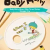 Vassoio portaoggetti della serie Baby Molly When I Was Three!