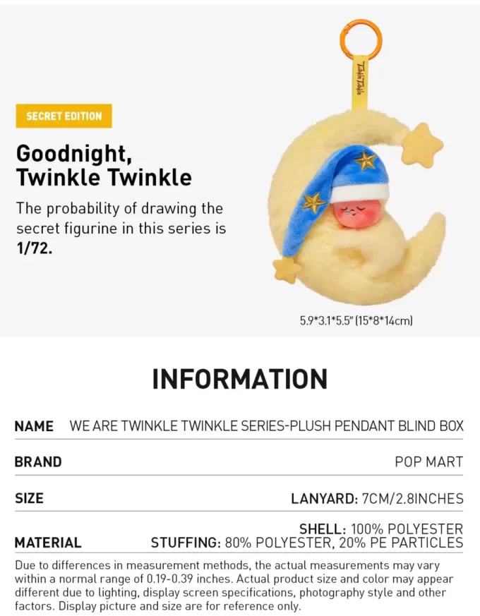 We Are Twinkle Twinkle Series – Ciondolo di peluche in scatola cieca