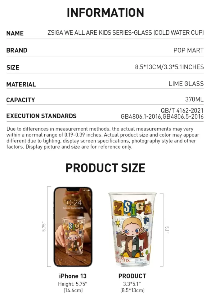 Zsiga We All Are Kids Series – Bicchiere (bicchiere per acqua fredda)